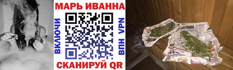 Названия наркотиков Новошахтинск Амфетамин APVP МЕФ Канабис