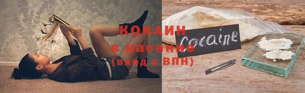 a pvp Алзамай