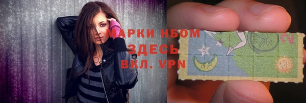 амф Алексеевка