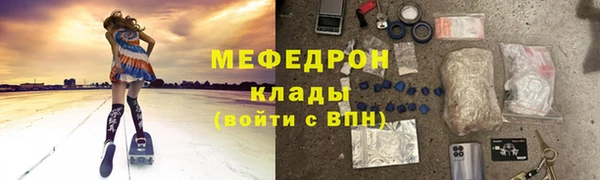 ешки Аркадак