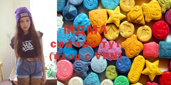 амф Алексеевка