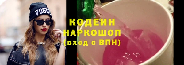 a pvp Алзамай