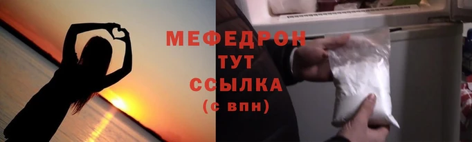 амф Алексеевка