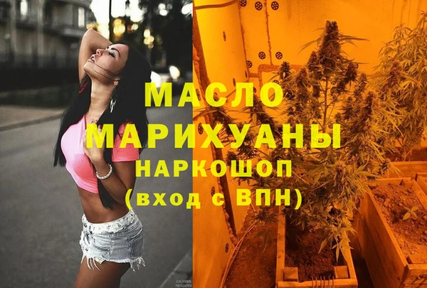 амф Алексеевка