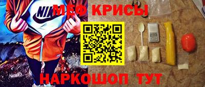 соль курить ск Кандалакша