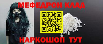 круглые Канаш