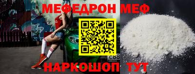 гашиш Камышлов