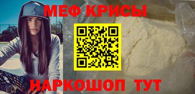 гашиш Камышлов