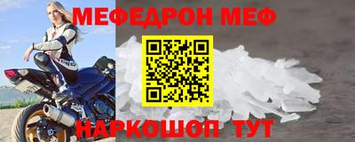 гашиш Камышлов