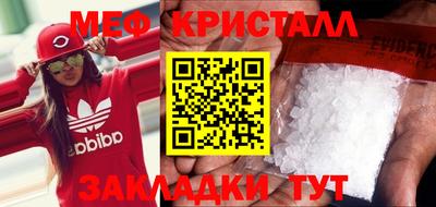 гашиш Камышлов