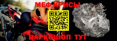 круглые Канаш