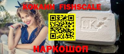 круглые Канаш