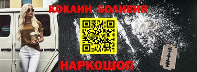 гашиш Камышлов