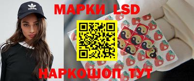 соль курить ск Кандалакша