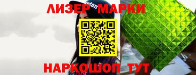 круглые Канаш