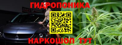 соль курить ск Кандалакша