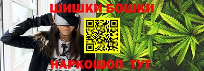 гашиш Камышлов