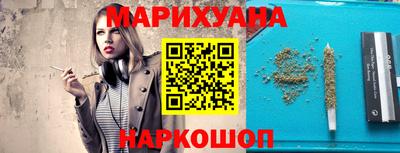 гашиш Камышлов