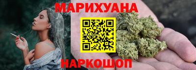 круглые Канаш