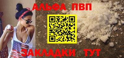 круглые Канаш