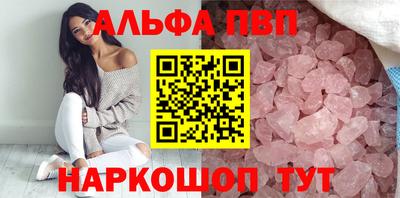 гашиш Камышлов
