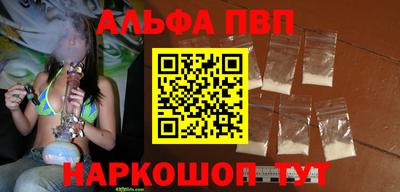 соль курить ск Кандалакша