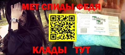соль курить ск Кандалакша