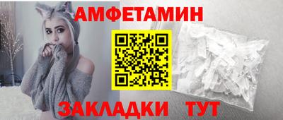 соль курить ск Кандалакша