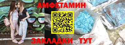 круглые Канаш