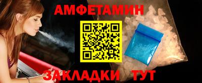 гашиш Камышлов