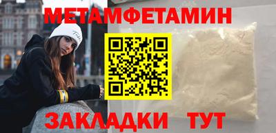 круглые Канаш