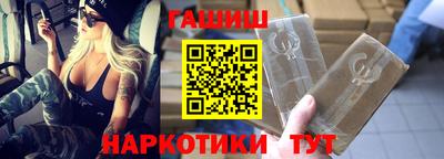 соль курить ск Кандалакша