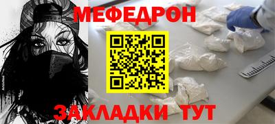 круглые Канаш