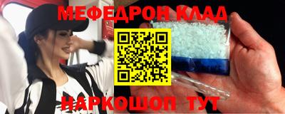 круглые Канаш