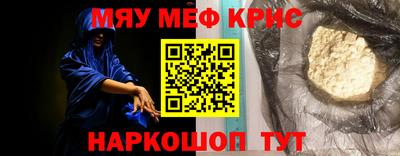 гашиш Камышлов