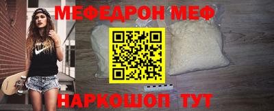 гашиш Камышлов