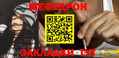 круглые Канаш